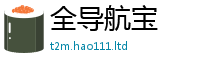 2025精准资料大全免费便7777788888管家婆凤凰网查一下云间玉箭
